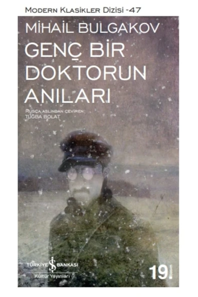 Genç Bir Doktorun Anıları ürün görseli