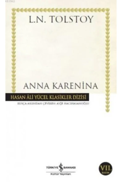 Anna Karenina ürün görseli