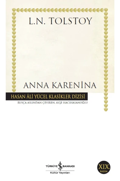 Anna Karenina ürün görseli