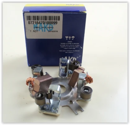 MAKO 72164701 MARŞ FIRÇA TAŞIYICI DODGE-FORD-FIAT-INTER-BEDFORM -MF ürün görseli