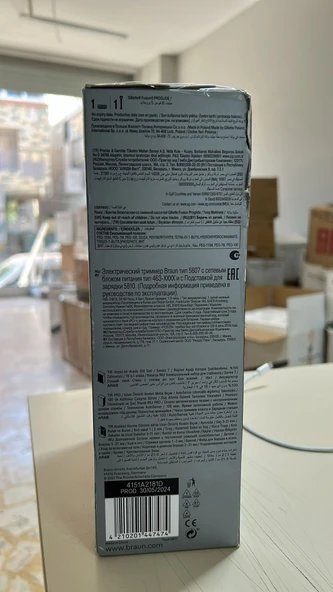 Braun Series 7 MGK7470 Hepsi Bir Arada Şekillendirme Seti, 16’sı 1 Arada Erkek Bakım Kiti - Resim 4