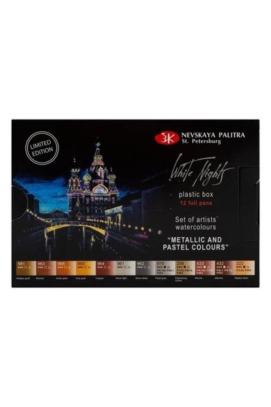 St.petersburg White Night Suluboya Seti 12 Renk Metalik Ve Pastel N:19421876 - Resim 2