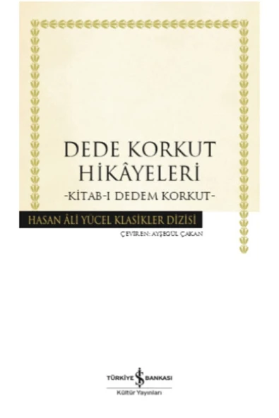 Dede Korkut Hikayeleri Kitab I Dedem Korkut ürün görseli