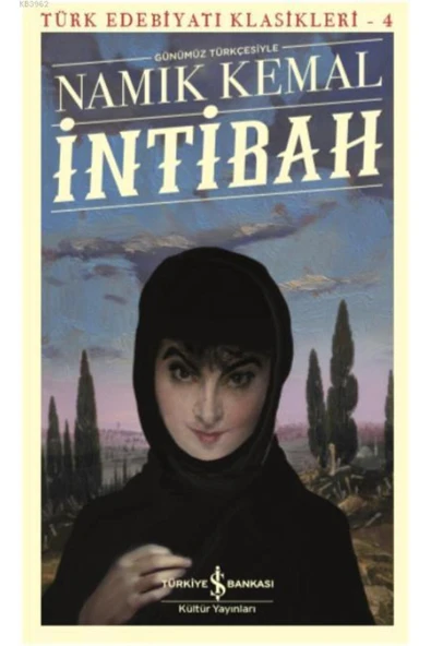 İntibah (İŞ BANKASI) ürün görseli