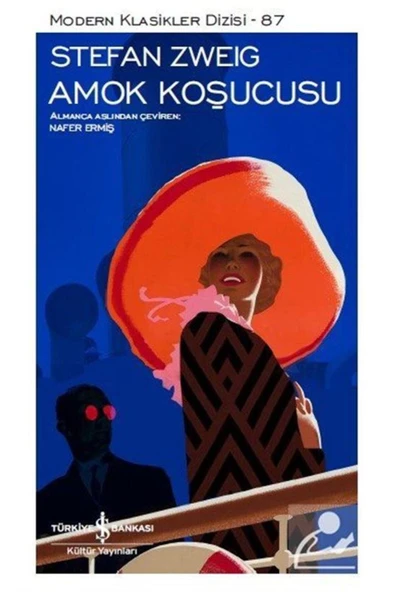 AAAA Amok Koşucusu ürün görseli