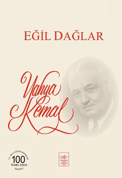 Eğil Dağlar ürün görseli