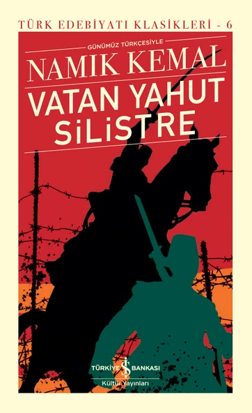 Vatan Yahut Silistre ürün görseli