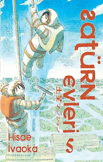 Satürn Evleri 5. Cilt ürün görseli