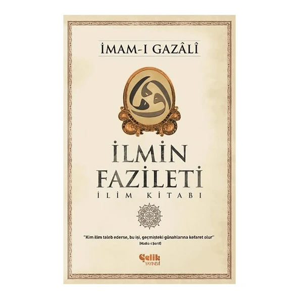 İlmin Fazileti ürün görseli