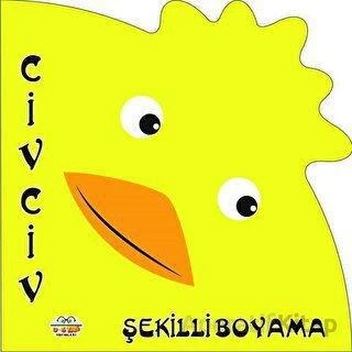 Şekilli Boyama - Civciv ürün görseli