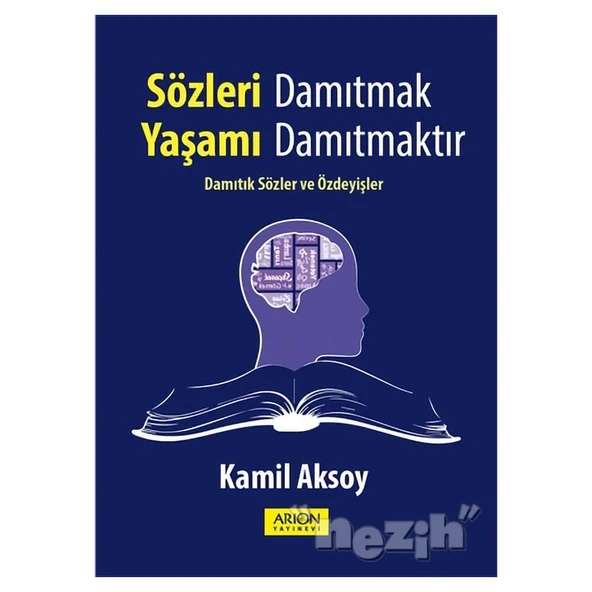 Sözleri Damıtmak Yaşamı Damıtmaktır ürün görseli