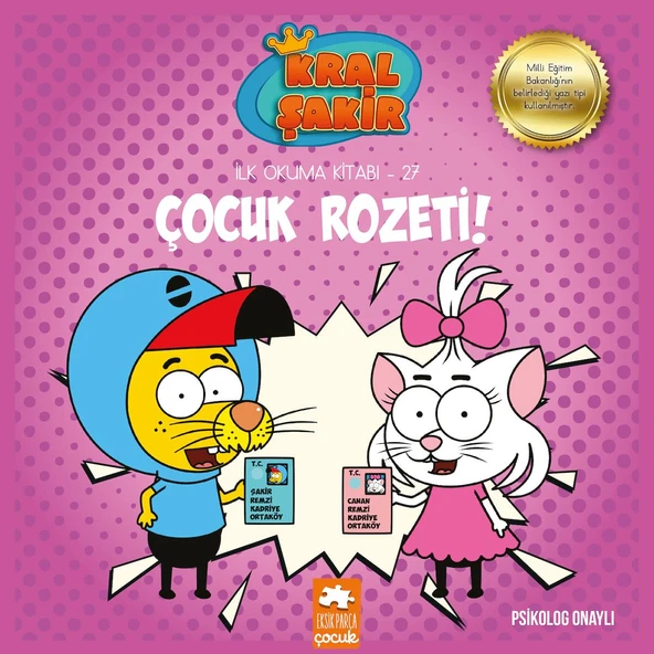 Kral Şakir - Çocuk Rozeti! ürün görseli