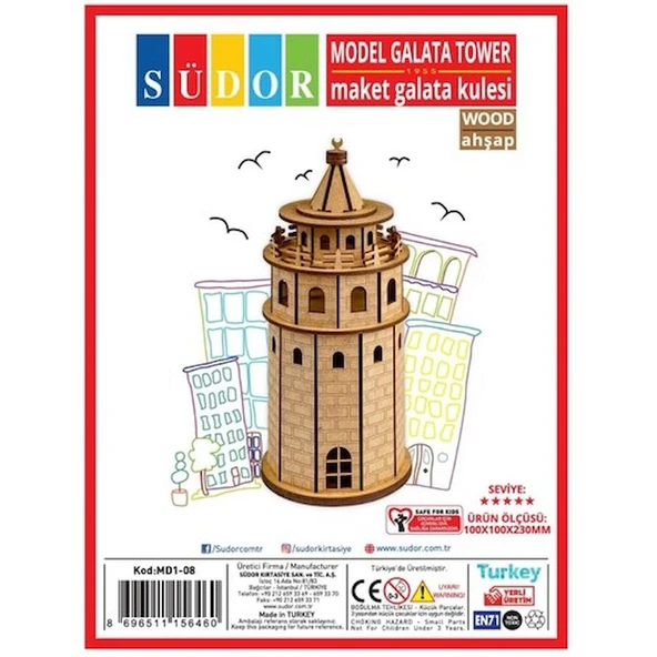 SÜDOR MD1-09 AHŞAP MAKET KIZ KULESİ ürün görseli