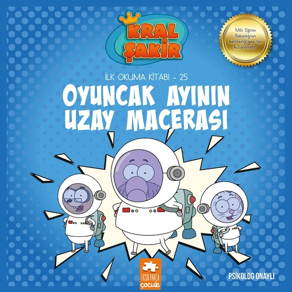 Oyuncak Ayının Uzay Macerası ürün görseli