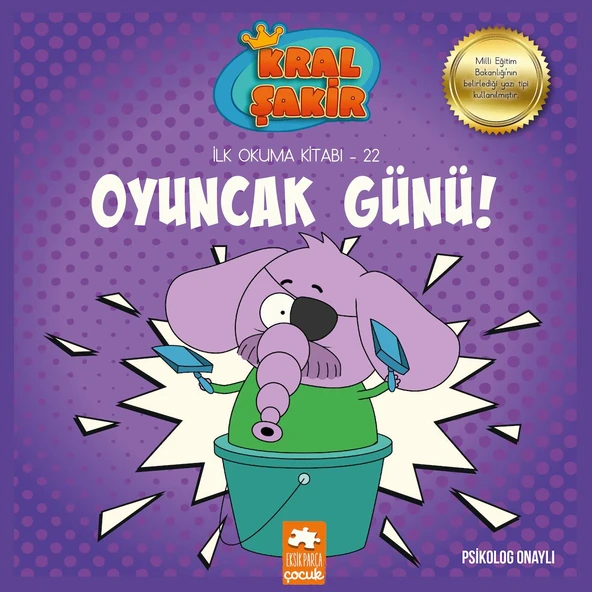 Oyuncak Günü ürün görseli