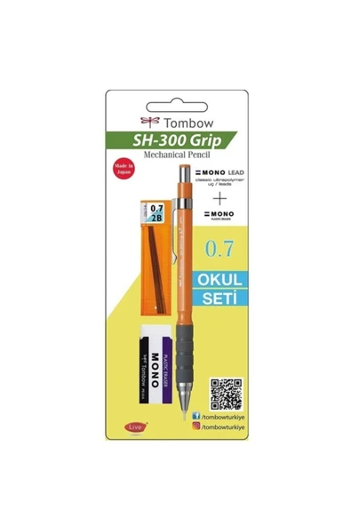 Tombow Sh-300 Grip Metalik Okul Seti 0,7 mm Altın LV-T-SH-GR06 R7.S1
