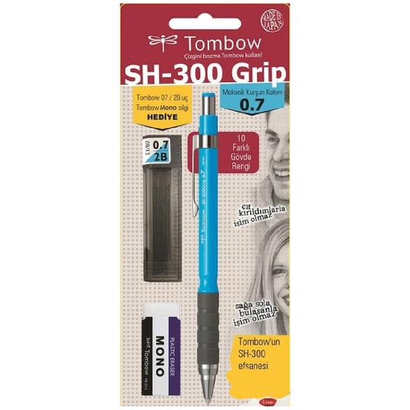 Tombow SH-300 Grip 0,7mm Mavi Versatil Kalem Okul Seti GR43 ürün görseli