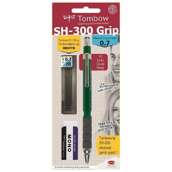 Tombow SH-300 Grip 0,7mm Koyu Yeşil Versatil Kalem Okul Seti GR64 ürün görseli
