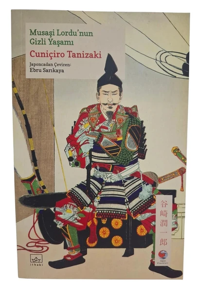 Musaşi Lordu’nun Gizli Yaşamı - Resim 2