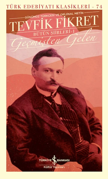 Geçmişten Gelen - Bütün Şiirleri 1 ürün görseli