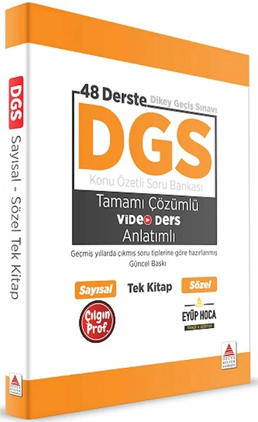 DGS Kitap Konu Özetli Soru Bankası Video Anlatımlı Tek Kitap ürün görseli
