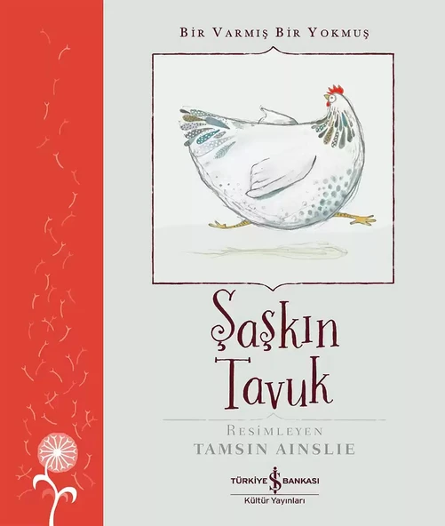 Şaşkın Tavuk - Bir Varmış Bir Yokmuş ürün görseli