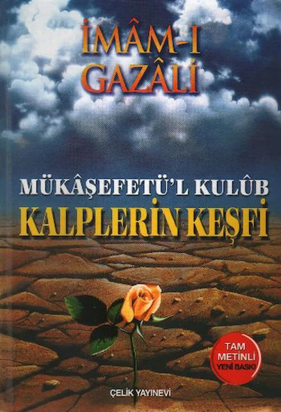 Mükaşefetü’l Kulüb - Kalplerin Keşfi (2. Hamur) ürün görseli