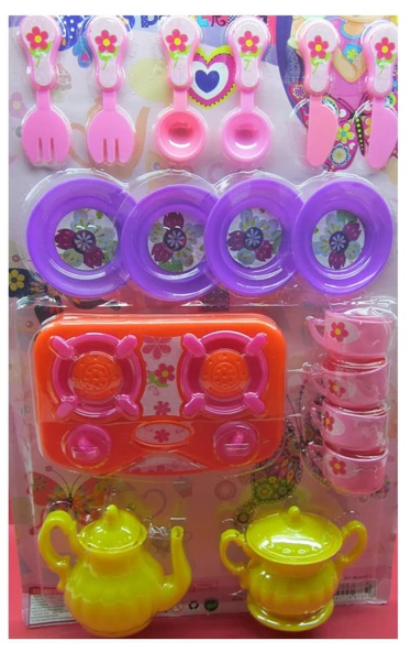 19 Parça Ocaklı Çay Seti 8518 - 3