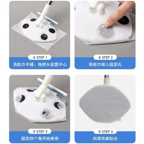 Periboia Islak Mendil Uyumlu Pratik Çek Çekli Mop (C-727) - 4