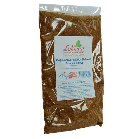Kahvaltılık Poy Baharat Karışımı 100 Gr Paket - 3