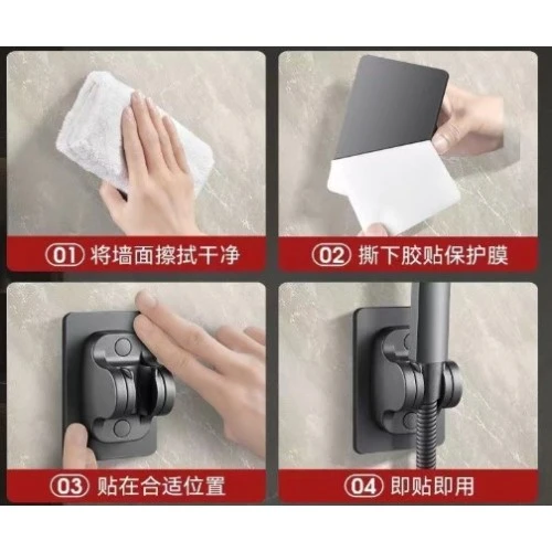 Periboia Kademeli Yapışkanlı Duş Başlığı Tutucu Ayarlı SİYAH Yeni - Resim 5