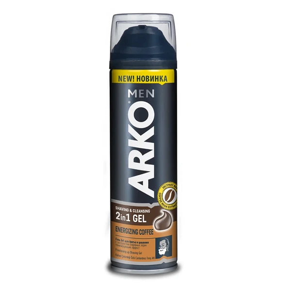 Arko Men, Coffee Tıraş Jeli - 200 ml x 4 Adet - Resim 2