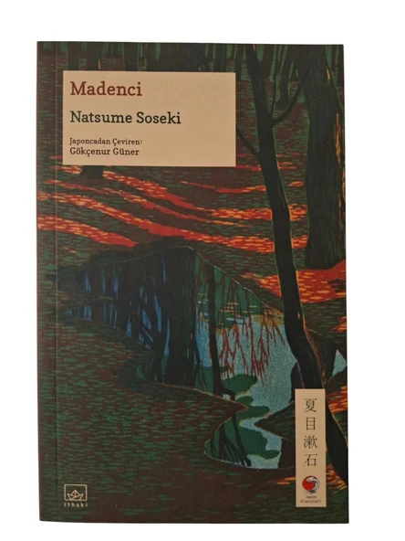 Madenci - Resim 2