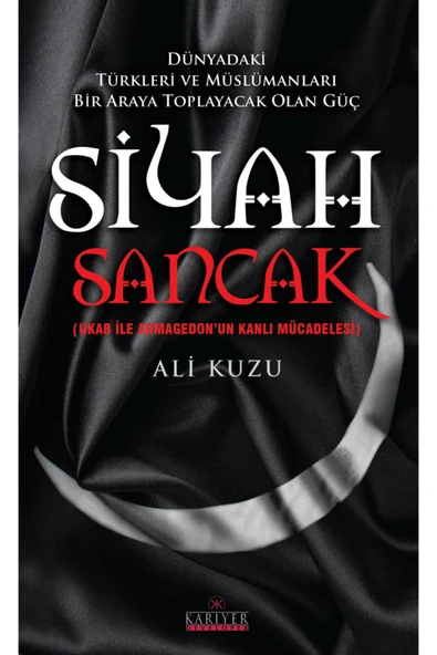 Siyah Sancak ürün görseli