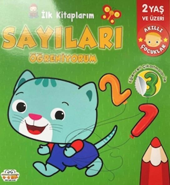 İlk Kitaplarım Sayıları Öğreniyorum / Kolektif / 0-6 Yaş Yayınları / 9786258179866 ürün görseli