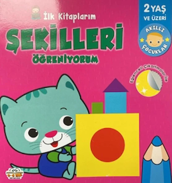 İlk Kitaplarım Şekilleri Öğreniyorum / Kolektif / 0-6 Yaş Yayınları / 9786258179903 ürün görseli