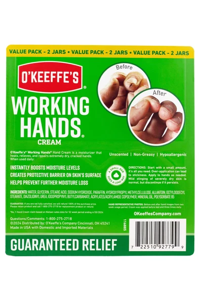 O’Keeffe’s Working Hands El Kremi 192GR+96GR - 2