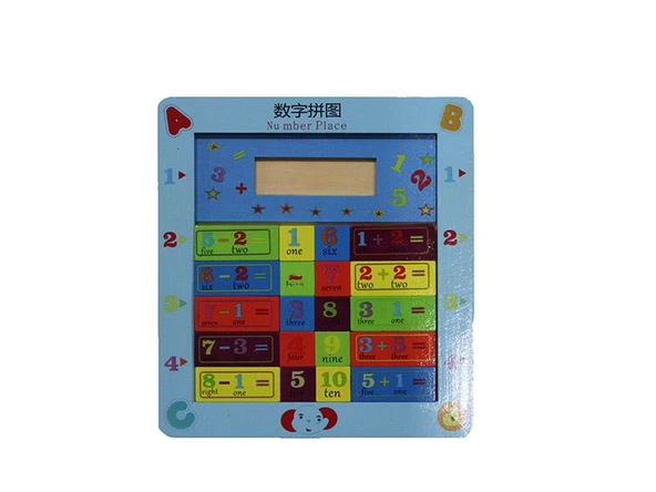 Ahşap Eğitici Oyuncak ürün görseli 1