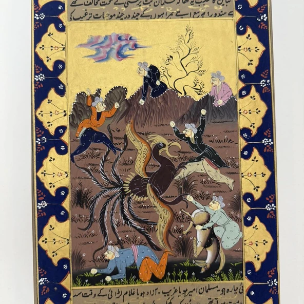 Ankanın Gazabı Adlı El Yapımı Minyatür Resim 28x17 cm - Resim 2