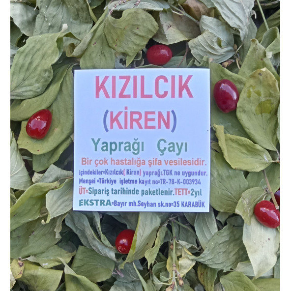 Kızılcık Yaprağı Çayı 50 G