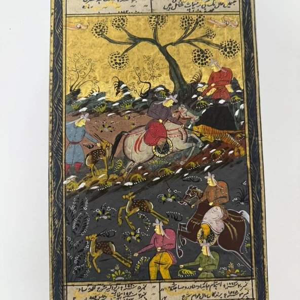 Gecenin İhtişamında Av Adlı El Yapımı Minyatür Resim 28x17 cm - Resim 2