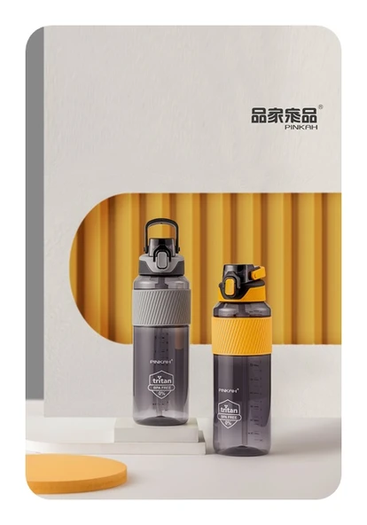 PINKAH SİLİKON PİPETLİ SPORTİF TRITAN MATARA 1100 ML - 3