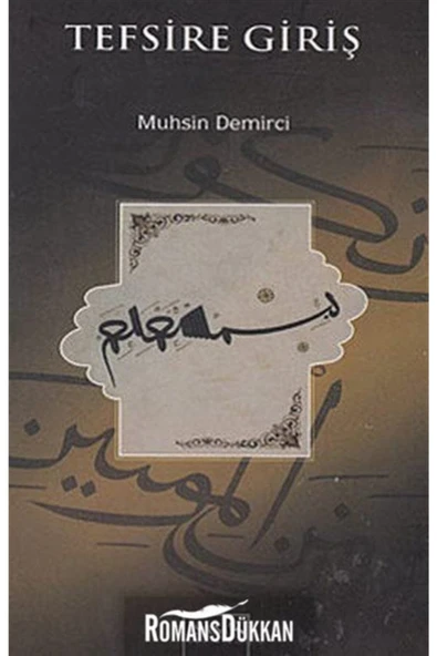 İsam Yayınları Tefsire Giriş