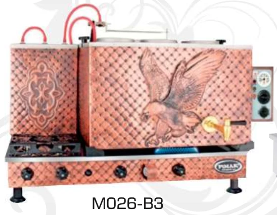 Pimak Tüplü Çay Kazanı 2 Demlikli 23 litre Bakır ürün görseli 1