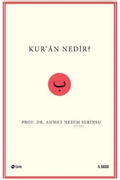 Şule Yayınları Kur'an Nedir?