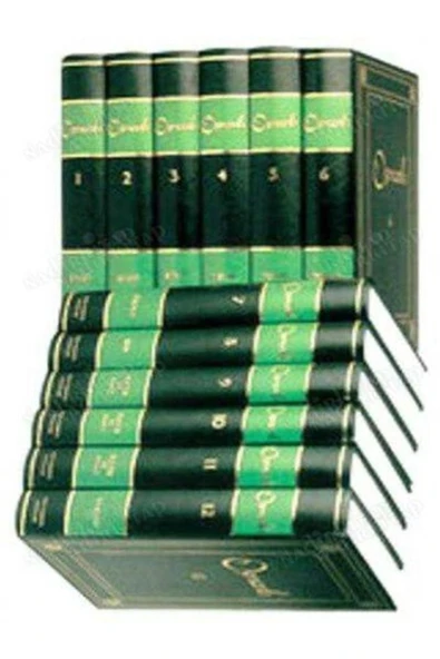 Yeni Türkiye Yayınları OSMANLILAR 12 CİLT TAKIM (AÇIKLAMAYI OKUYUNUZ)