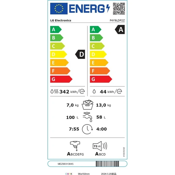 LG F4Y9LDP2Z 13 kg Yıkama 7 kg Kurutma Kapasiteli 1400 Devir Kurutmalı Çamaşır Makinesi - 4