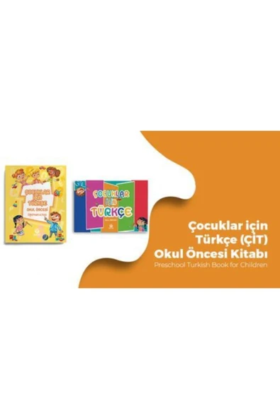 Yunus Emre Enstitüsü “çocuklar Için Türkçe Okul Öncesi” Kitabı - 2