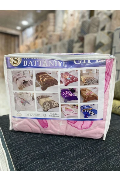 Sarar Tek Kişilik Gift Pembe Çocuk Battaniyesi 2 Kg - 2