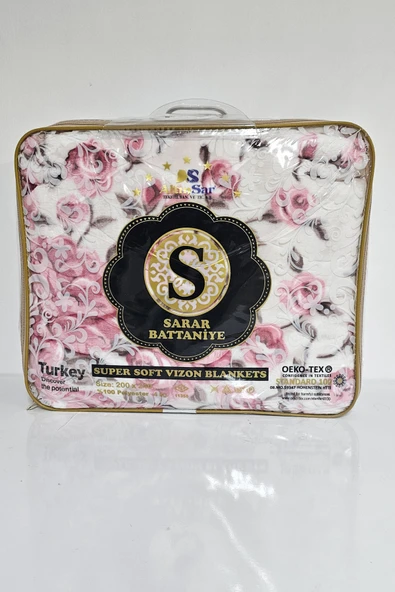 Sarar Çift Kişilik Battaniye-buket Krem - Resim 3
